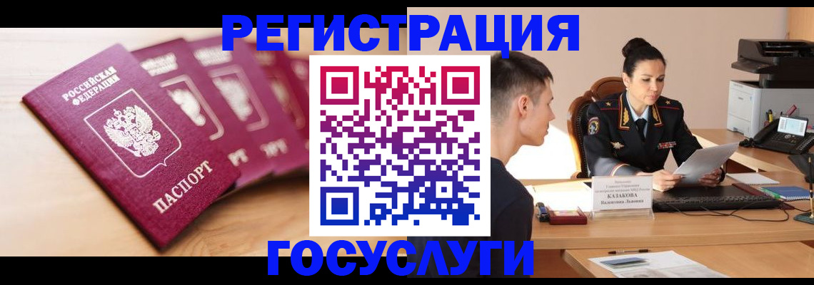 форма 3 в Называевске
